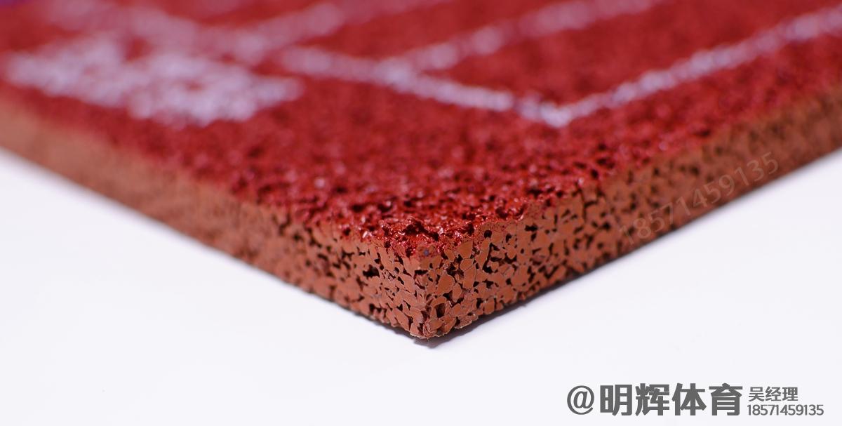 长春13mm透气型塑胶跑道