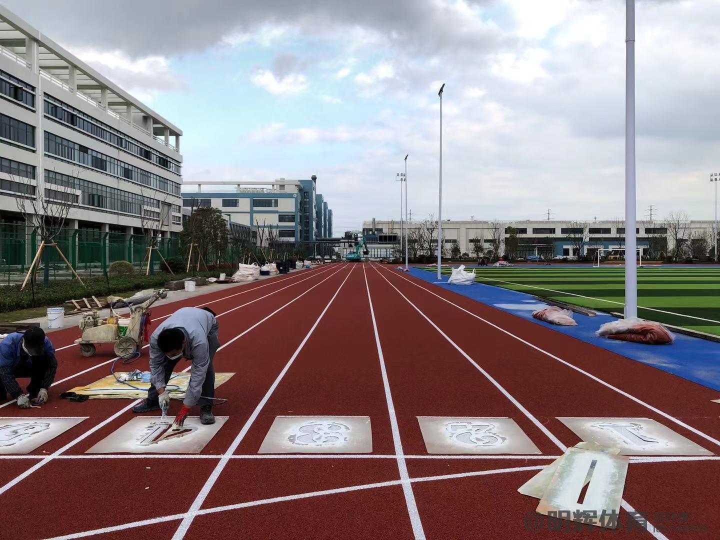 长春塑胶跑道建设