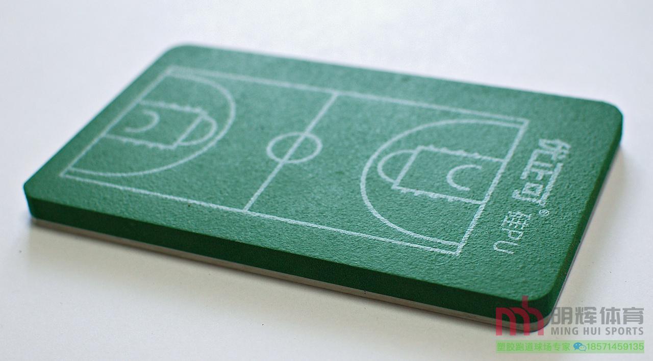 长春硅PU篮球场塑胶每平方米的价格